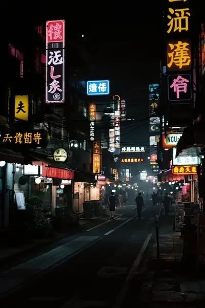 重庆森林 电影海报